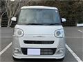 2025 Daihatsu Move