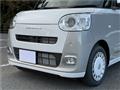 2025 Daihatsu Move