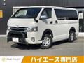 2019 Toyota Toyota Others