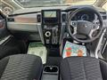 2025 Mitsubishi Delica D5