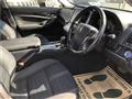 2014 Toyota Crown Hybrid