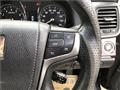 2014 Toyota Crown