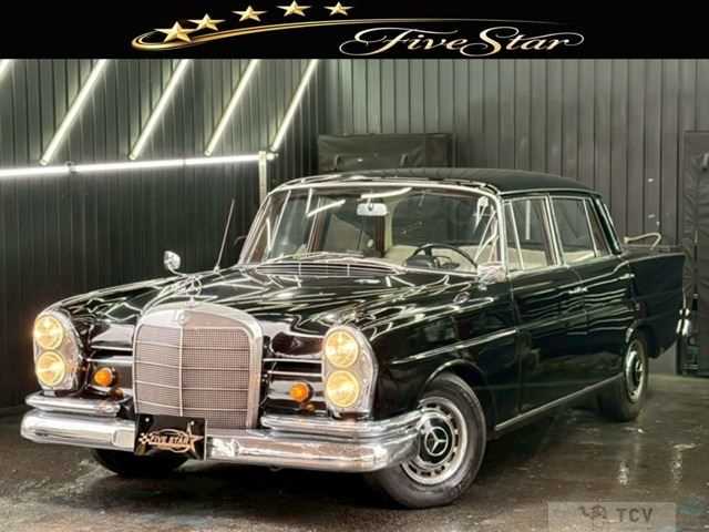 1964 Mercedes-Benz S-Class