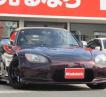 2002 Honda S2000
