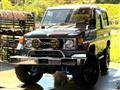 1988 Toyota Landcruiser 70