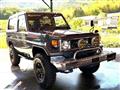 1988 Toyota Landcruiser 70
