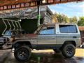 1988 Toyota Landcruiser 70