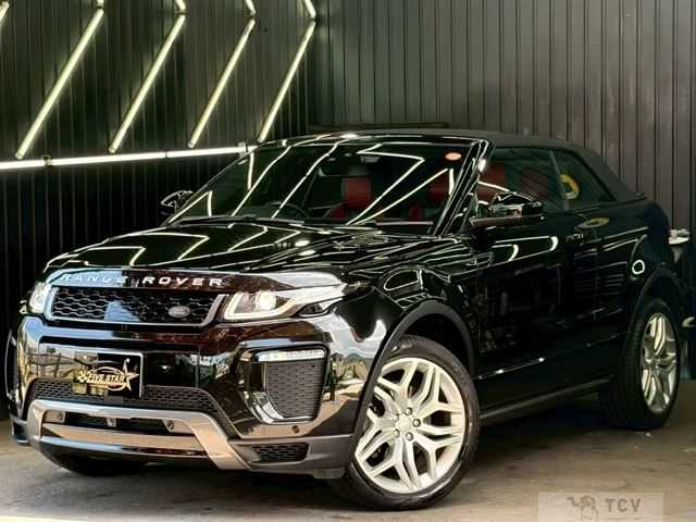 2017 Land Rover Land Rover Others
