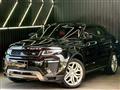 2017 Land Rover Land Rover Others