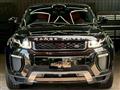 2017 Land Rover Land Rover Others