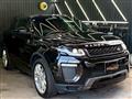 2017 Land Rover Land Rover Others