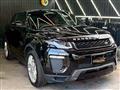 2017 Land Rover Land Rover Others