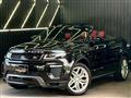 2017 Land Rover Land Rover Others