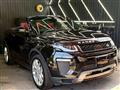 2017 Land Rover Land Rover Others