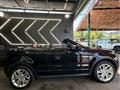 2017 Land Rover Land Rover Others