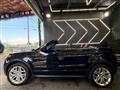 2017 Land Rover Land Rover Others