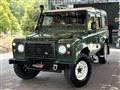 2002 Land Rover Defender