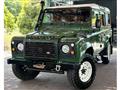 2002 Land Rover Defender