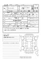 2002 Land Rover Defender