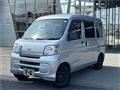 2014 Daihatsu Hijet Cargo