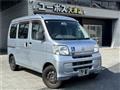 2014 Daihatsu Hijet Cargo