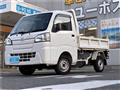 2019 Daihatsu Hijet Truck