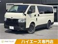 2022 Toyota Toyota Others