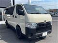 2022 Toyota Toyota Others