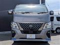 2024 Nissan Nissan Others