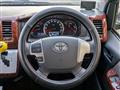 2016 Toyota Hiace Wagon