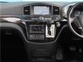 2019 Nissan Elgrand