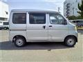 2017 Daihatsu Hijet Cargo