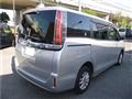 2017 Toyota Noah