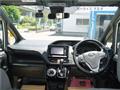 2017 Toyota Noah