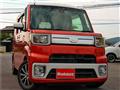 2017 Daihatsu Daihatsu Others