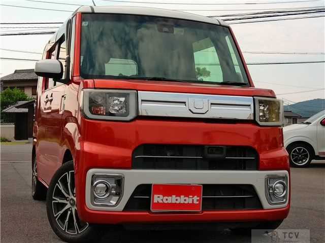 2017 Daihatsu Daihatsu Others