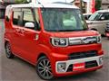 2017 Daihatsu Daihatsu Others