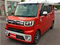2017 Daihatsu Daihatsu Others