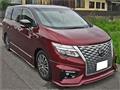 2021 Nissan Elgrand