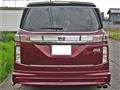 2021 Nissan Elgrand