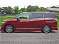 2021 Nissan Elgrand