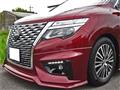 2021 Nissan Elgrand