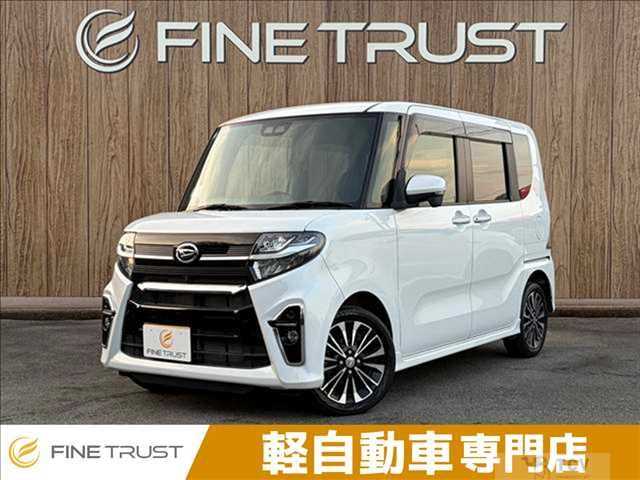 2019 Daihatsu Tanto