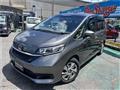 2023 Honda Freed