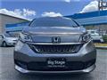 2023 Honda Freed