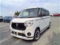 2021 Daihatsu Move