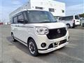 2021 Daihatsu Move