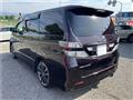 2009 Toyota Vellfire