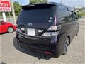 2009 Toyota Vellfire
