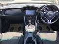2013 Toyota 86